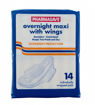 Picture of PHARMASAVE MAXI PAD - OVERNIGHT W/WINGS 14S                                