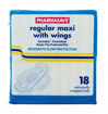 Picture of PHARMASAVE MAXI PAD - REGULAR W/WINGS 18S                                  