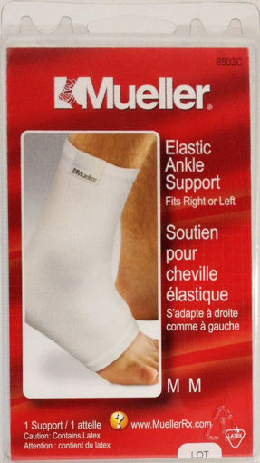 Picture of MUELLER ANKLE SUPPORT ELASTIC - WHITE MD                                   
