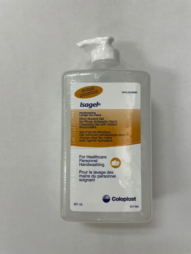 Picture of SWEEN ISAGEL 621ML       