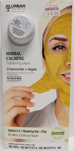 Picture of URBAN SECRETS CHAMOMILE and ALGAE TIGHTENING MASK