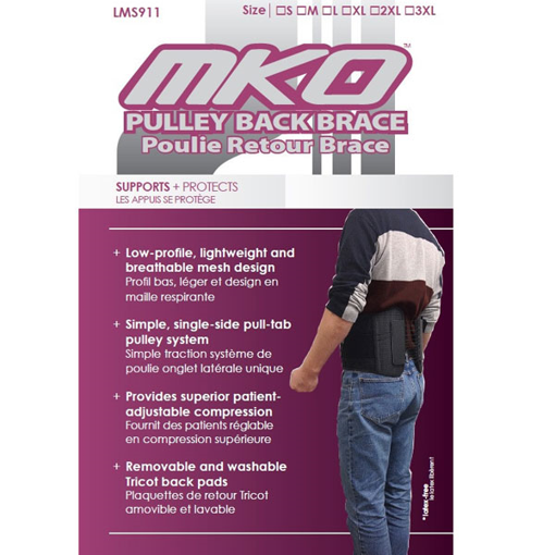 Picture of MKO PULLEY BACKBRACE - BLACK - 2 EXTRA LARGE