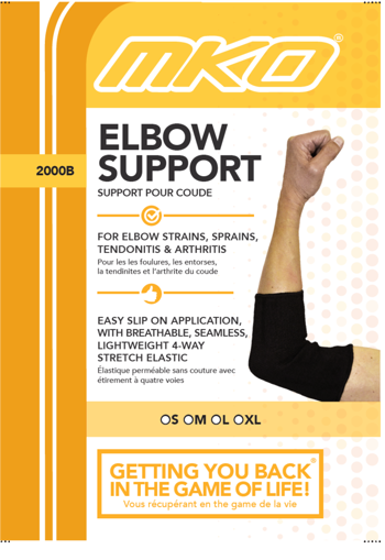 Picture of MKO ELBOW SUPPORT COMPRESSION - SMALL