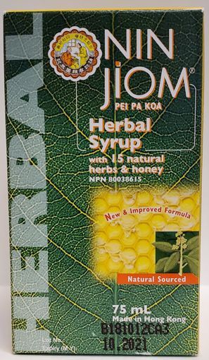 Picture of NIN JIOM HERBAL COUGH SYRUP 75ML