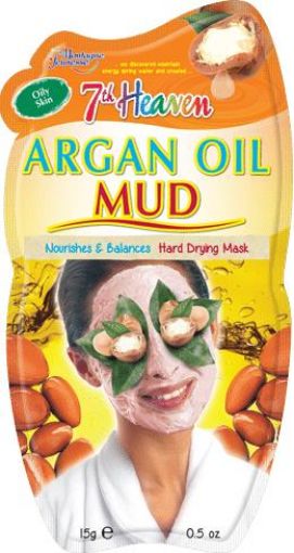 Picture of 7TH HEAVEN ARGAN OIL MUD MASK 15GR