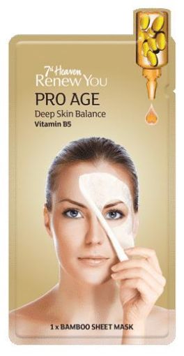 Picture of 7TH HEAVEN RENEW YOU PRO AGE DEEP SKIN BALANCE