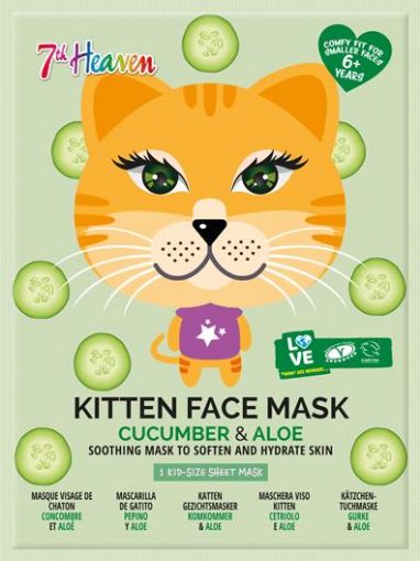Picture of 7TH HEAVEN FACE FOOD ANIMAL SHEET MASK - KITTEN