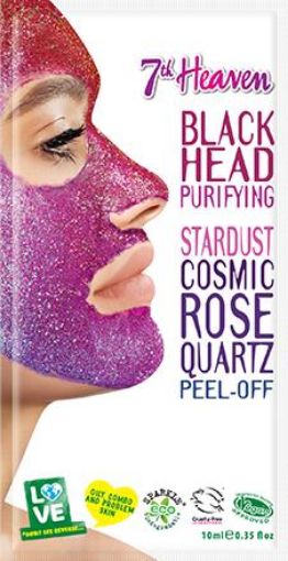 Picture of 7TH HEAVEN PINK GUAVA and ROSE QUARTZ STARDUST PEEL-OFF MASK