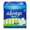Picture of ALWAYS MAXI PAD - LONG SUPER W/WINGS 16S                                   