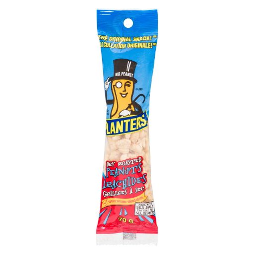 Picture of PLANTERS PEANUTS - DRY ROASTED 70GR          