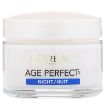 Picture of LOREAL AGE PERFECT NIGHT CREAM 70ML                                        