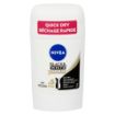 Picture of NIVEA BLACK and WHITE ANTIPERSPIRANT STICK - SILKY SMOOTH 51GR