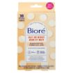 Picture of BIORE DAY OR NIGHT BLEMISH PATCHES 30S