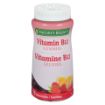 Picture of NATURES BOUNTY VITAMIN B-12 GUMMIES 75S