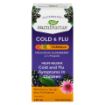 Picture of SAMBUCUS KIDS SYRUP COLD and FLU 120ML