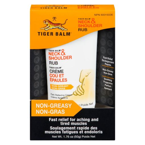 Picture of TIGER BALM NECK and SHOULDER RUB 50GR