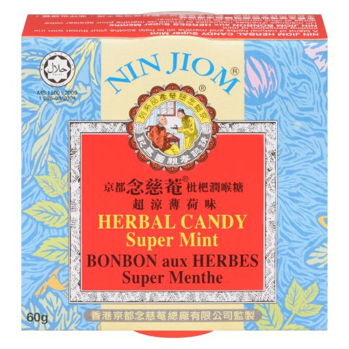 Picture of NIN JIOM HERBAL CANDY - SUPER MINT 60GR