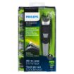 Picture of PHILIPS MULTI GROOMER 5000