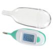 Picture of FRIDABABY QUICK READ RECTAL THERMOMETER