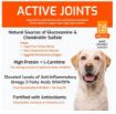 Picture of SQUAREPET DOG FOOD - ACTIVE JOINTS 10KG