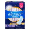 Picture of ALWAYS MAXI PADS - EXTRA HEAVY OVERNIGHT 27S