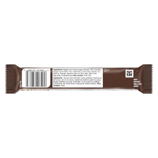 Picture of MARS SNICKER KING SIZE BAR 93GR
