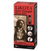 Picture of LAKOTA EXTRA STRENGTH ROLL ON PAIN RELIEVER 88ML