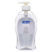 Picture of SOFTSOAP LIQUID HAND SOAP - MAISON RAIN 332ML