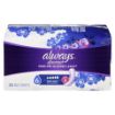 Picture of ALWAYS DISCREET PADS - EXTRA HEAVY 33S