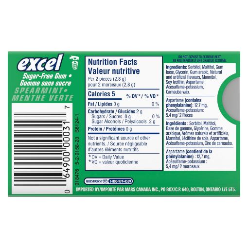 Picture of EXCEL GUM - SPEARMINT 12S                                                  