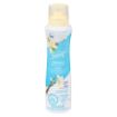 Picture of SECRET ANTI-PERSPIRANT DEODORANT DRY SPRAY - VANILLA ARGAN OIL 116GR