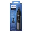 Picture of PHILIPS NOSE TRIMMER SERIES 3000