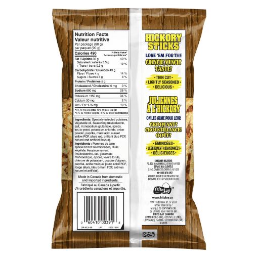 Picture of HOSTESS HICKORY STICKS - ORIGINAL 90GR