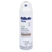 Picture of GILLETTE SKIN ULTRA-SENSITIVE SHAVE GEL 198GR
