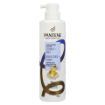 Picture of PANTENE PRO-V MIRACLES CURL LOVE COCONUT SHEA BUTTER SHAMPOO 400ML