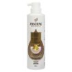 Picture of PANTENE PRO-V MIRACLES REGEN OIL BLEND EXTREMELY DAMAGED SHAMPOO 400ML