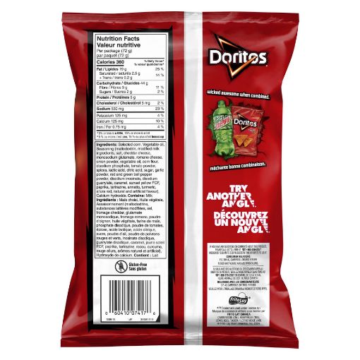 Picture of DORITOS CHIPS - NACHO CHEESE 72GR