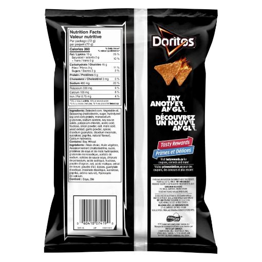 Picture of DORITOS CHIPS - SWEET CHILI HEAT 72GR