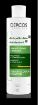 Picture of VICHY DERCOS ANTI-DANDRUFF SHAMPOO - NORMAL TO DRY HAIR 200ML