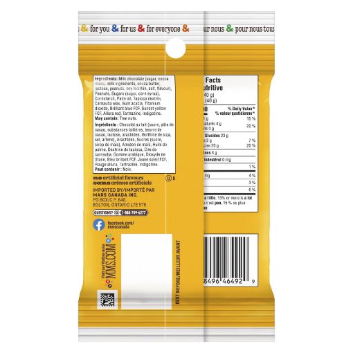 Picture of MandMS PEANUT PEG 100GR