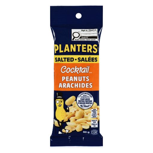 Picture of PLANTERS PEANUTS - SALTED 80GR    