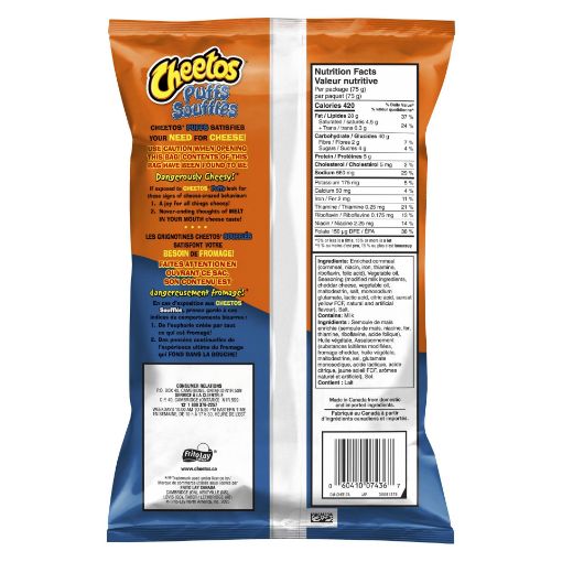 Picture of CHEETOS PUFFS CHIPS 75GR