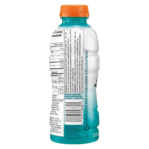 Picture of GATORADE G FIT TROPICAL MANGO 500ML