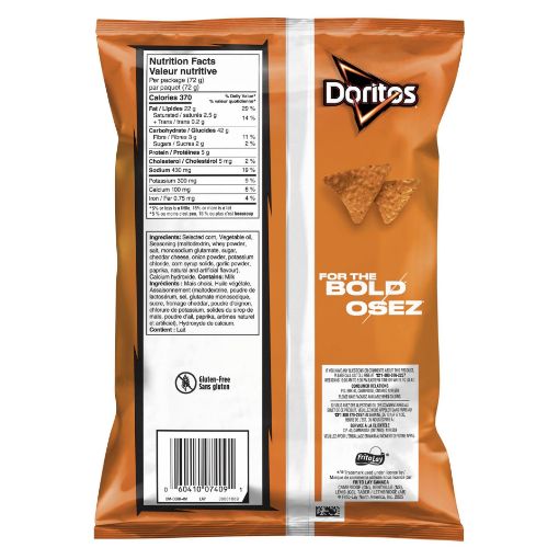 Picture of DORITOS CHIPS - ZESTY CHEESE 72GR