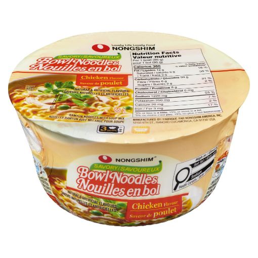 Picture of NONGSHIM SAVOURY BOWL NOODLE SOUP - CHICKEN 86GR