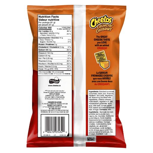Picture of CHEETOS CRUNCHY CHIPS 81GR