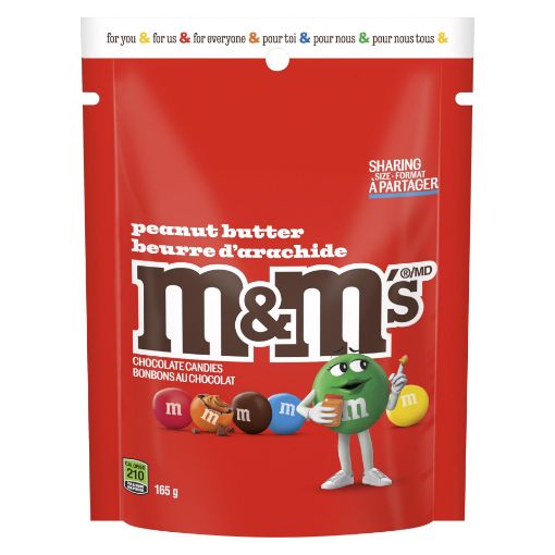 Picture of MandMS - PEANUT BUTTER 165GR