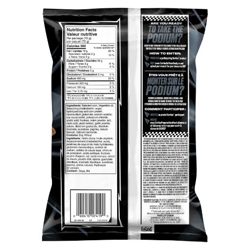 Picture of DORITOS CHIPS - SWEET CHILI HEAT 72GR