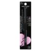 Picture of WET N WILD MEGALAST BREAKUP PROOF RETRACTABLE EYE LINER – BLACKEST BLACK