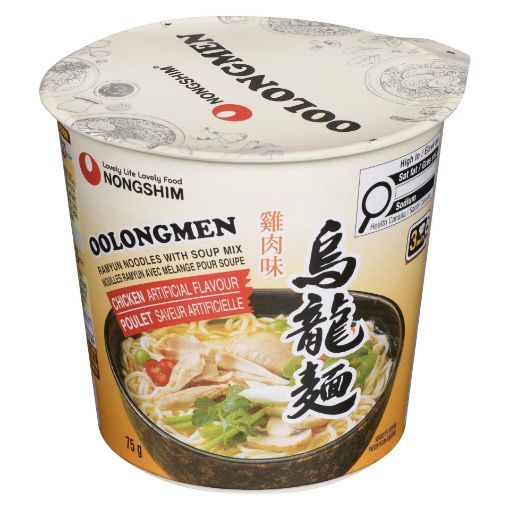 Picture of NONGSHIM OOLONGMEN RAMYUM NOODLES WITH SEASONING MIX - CHICKEN 75GR